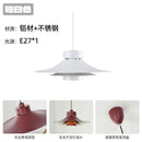 "GobekUsa Modern Flying Saucer Pendant Light - French Atmosphere Horn Hanging Lamp"