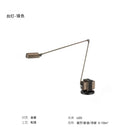 GobekUsa Lumina Adjustable Long Arm Floor Lamp - Industrial Design for Reading and Study Room