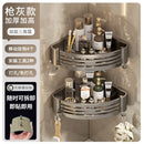 GobekUsa Corner Shelf Organizer: Wall Mounted Storage Rack for Bathroom and Kitchen