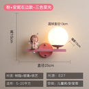 GobekUsa Children's Room Bedside Lamp: Creative Cartoon Eye Protection Led Wall Art Sconce