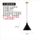 GobekUsa Glass Chandelier: Nordic Minimalist Adjustable LED Decorative Suspension Lamps