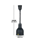 GobekUsa Electric Telescopic Heat Lamp for Food Preservation in Restaurants