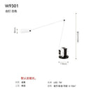 GobekUsa Lumina Adjustable Long Arm Floor Lamp - Industrial Design for Reading and Study Room