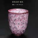 GobekUsa Japanese Kiln Change Ceramic Tea Cup Set 250ml