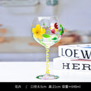 GobekUsa Crystal Hand-Painted Floral Wine Goblet - Chinese Antique Red Wine Glass