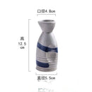 GobekUsa Ceramic Wine Sake Set with Heater and Dispenser