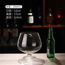GobekUsa Jumbo Party Glasses for Gathering Large Capacity Bar Cups