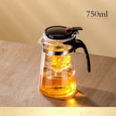 GobekUsa Glass Teapot with One-button Filtration for High-temperature Tea Brewing