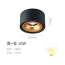 GobekUsa LED Aluminum Spotlight Ceiling Lamp for Living Room Dining Room Lighting