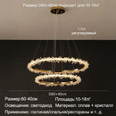 GobekUsa Golden Crystal LED Round Chandelier for Luxury Indoor Lighting