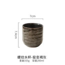GobekUsa Japanese Style Ceramic Tea Cup Porcelain Drinkware Mug - 1pc