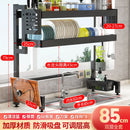 GobekUsa Kitchen Sink Dish Drying Rack Cutlery Organizer Shelf Counter Storage