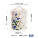 GobekUsa Large Silicone Sealed Flower Storage Jar, Nut & Tea Caddy, Snack Can, Sugar & Spice Canister