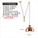 GobekUsa Glass Chandelier: Nordic Minimalist Adjustable LED Decorative Suspension Lamps