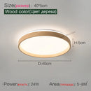 GobekUsa LED Ceiling Lamp: Simple Modern Round Study Bedroom Balcony Light