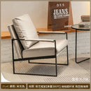 GobekUsa Lounge Chair for Casual Comfort in Coffee Shop, Hotel Balcony, Reception Area