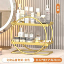 GobekUsa Golden Makeup Organizer Skin Care Products Dresser & Bathroom Shelf