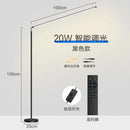 GobekUsa LED Floor Lamp: Super Bright Minimalist Reading Fixture for Living Room and Bedroom