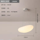 GobekUsa LED Pebble Pendant Light: Stylish White Chandelier for Living Room, Bedroom, and Restaurant Décor.