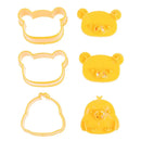 GobekUsa Cute Bear Sandwich Mold & Cookie Cutter Baking Set