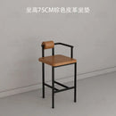 GobekUsa Industrial Style Bar Chair: High Stool for Home & Front Desk, Nordic Design