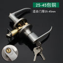 GobekUsa Indoor Kitchen Bathroom Door Handle Lock Kit ZP7101617