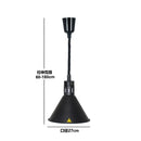 GobekUsa Electric Heat Lamp: Adjustable Kitchen Fixture for Food Preservation