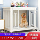 GobekUsa Large Wood Dog Cage House | Indoor Solid Wooden for Big Dogs