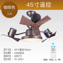 GobekUsa Ceiling Fan with Invisible Blades for Living Room, Bedroom, and Restaurant