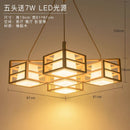 GobekUsa Japanese Wood Tea Room Pendant Light