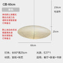GobekUsa Akari Noguchi Rice Paper Pendant Lights for Bedroom Tea/Living Room
