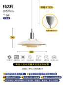 GobekUsa Bauhaus Flying Saucer Pendant Light LED E27 Black/White Office Restaurant Bar
