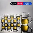 GobekUsa Glass Spirit Set - Graduated Line Brandy Cups, Transparent Liquor Drinking Glasses