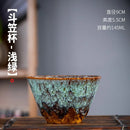 GobekUsa Ceramic Kung Fu Tea Cup Set - Handcrafted Porcelain Drinkware
