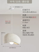 GobekUsa Japanese Resin Pendant Lights for Dining Room Home Decor - Creative Luminaire Suspendu