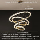 GobekUsa Golden Crystal LED Round Chandelier for Luxury Indoor Lighting