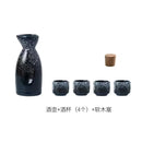 GobekUsa Ceramic Wine Sake Set with Heater and Dispenser
