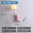 GobekUsa Bear Kids Wall Lamp Set: Boy and Girl Bear Lights for Bedroom Decor