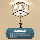 GobekUsa Chinese Style Ceiling Lamp, Creative Warm Light for Hotel Villa Corridors