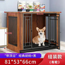 GobekUsa Large Wood Dog Cage House | Indoor Solid Wooden for Big Dogs
