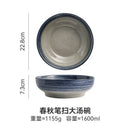 GobekUsa 9" Retro Ceramic Ramen Noodle Bowl - Japanese Style Soup Bowl for Pickled Cabbage Fish