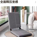 GobekUsa Japanese Tatami Seatable Reclining Sofa for Bedroom Bay Window