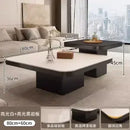 GobekUsa Light Luxury Rock Square Coffee Table Modern Minimalist Living Room Combo