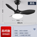 GobekUsa Ceiling Fan Lamp with Remote Control and Reversible LED Lights