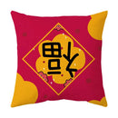 GobekUsa Christmas Elk Pillowcase 45x45cm Farmhouse Red Letter Design