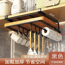 GobekUsa Kitchen Rack: Cupboard Paper Towel Rags Hanger with Hooks