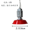 GobekUsa Industrial Modern Chain Pendant Lights LED for Home Decor Restaurant Loft.