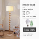GobekUsa Gourd Floor Lamp LED E27 Iron Art Decorative Standing Lights for Living Room