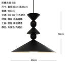 GobekUsa Black Gyroscope Pendant Lights LED G9 Crystal Iron Art Minimalist Luxury