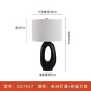 GobekUsa Japanese Wabisabi Table Lamp E27 Living Room Bedroom Decor Lighting